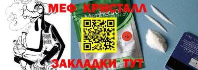 ПСИЛОЦИБИНОВЫЕ ГРИБЫ Магадан