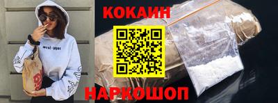 ПСИЛОЦИБИНОВЫЕ ГРИБЫ Магадан