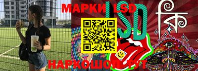 твердый Лениногорск