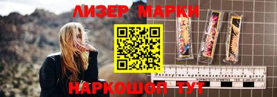 ПСИЛОЦИБИНОВЫЕ ГРИБЫ Магадан