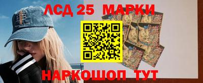 соль курить ск Магнитогорск