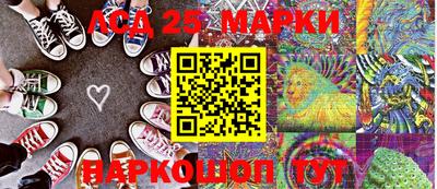 соль курить ск Магнитогорск