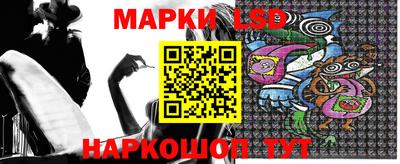 дживик Майкоп