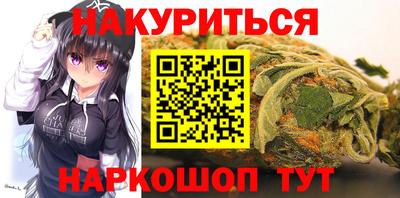 твердый Лениногорск