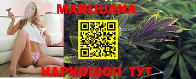твердый Лениногорск