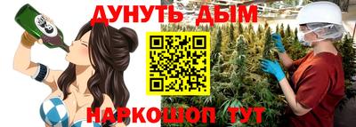 ПСИЛОЦИБИНОВЫЕ ГРИБЫ Магадан