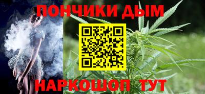 ПСИЛОЦИБИНОВЫЕ ГРИБЫ Магадан