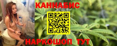 соль курить ск Магнитогорск