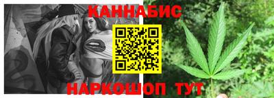 дживик Майкоп