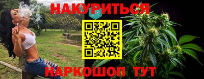 твердый Лениногорск
