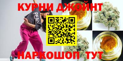 винт Ленинск-Кузнецкий