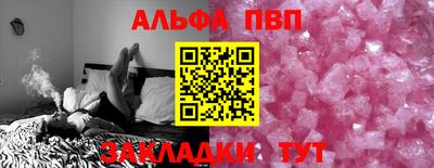 ПСИЛОЦИБИНОВЫЕ ГРИБЫ Магадан