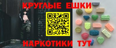 дживик Майкоп