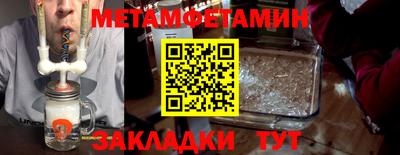 ПСИЛОЦИБИНОВЫЕ ГРИБЫ Магадан