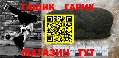 ПСИЛОЦИБИНОВЫЕ ГРИБЫ Магадан