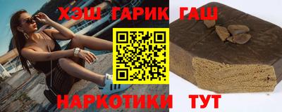 ПСИЛОЦИБИНОВЫЕ ГРИБЫ Магадан