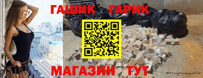 ПСИЛОЦИБИНОВЫЕ ГРИБЫ Магадан