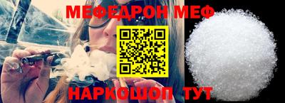 ПСИЛОЦИБИНОВЫЕ ГРИБЫ Магадан
