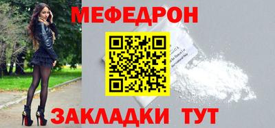 твердый Лениногорск