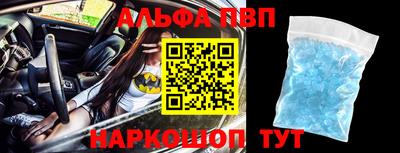 ПСИЛОЦИБИНОВЫЕ ГРИБЫ Магадан