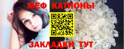 соль курить ск Магнитогорск