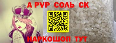 дживик Майкоп